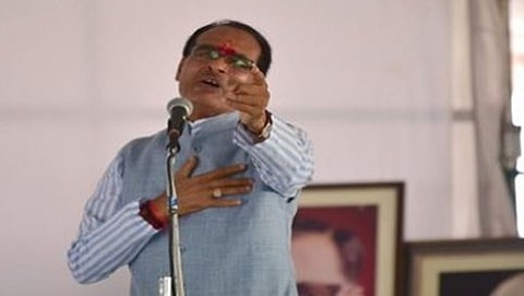 ಶಿವರಾಜ್ ಸಿಂಗ್