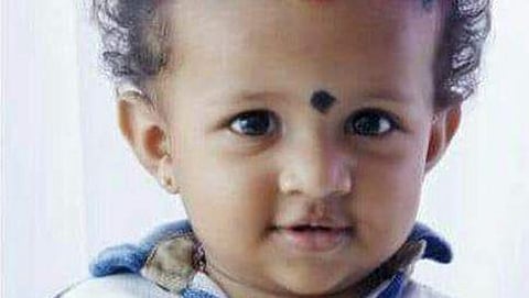ಮೃತ ಆರುಷ್