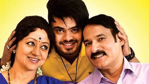 ಲಕ್ಷ್ಮಿ ನಾರಾಯಣರ ಪರಪಂಚನೆ ಬೇರೆ ಸಿನಿಮಾ ಸ್ಟಿಲ್