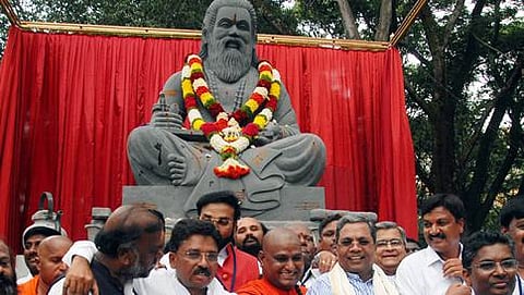 ಪುತ್ಛಳಿ ಅನಾವರಣಗೊಳಿಸಿದ ಸಿಎಂ  ಸಿದ್ದರಾಮಯ್ಯ