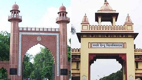 ಎಎಂಯು ಮತ್ತು ಬಿಹೆಚ್'ಯು