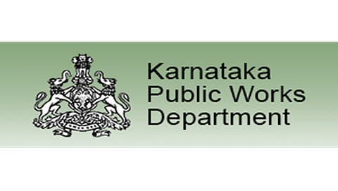 ಪಿಡಬ್ಲ್ಯೂಡಿ ಕರ್ನಾಟಕ