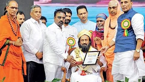 ವಿಶ್ವಕರ್ಮ ಸಮುದಾಯ ಆಯೋಜಿಸಿದ್ದ ಪ್ರಶಸ್ತಿ ಪ್ರದಾನ ಸಮಾರಂಭದಲ್ಲಿ ರಾಜನಾಥ್ ಸಿಂಗ್