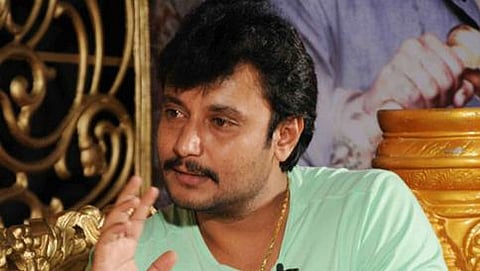 ದರ್ಶನ್