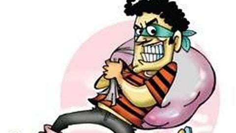 ಸಾಂದರ್ಭಿಕ ಚಿತ್ರ