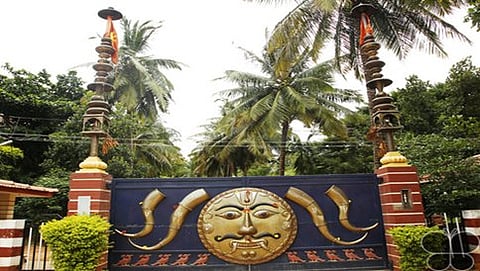 ಜಾನಪದ ಲೋಕ