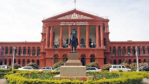 ಹೈಕೋರ್ಟ್