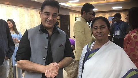 ಕಮಲ್ ಹಾಸನ್ ಮತ್ತು ಮಮತಾ ಬ್ಯಾನರ್ಜಿ