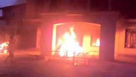 ಸಂಗ್ರಹ ಚಿತ್ರ