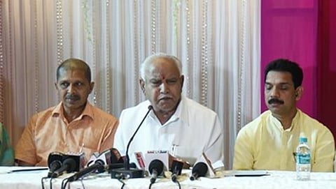 ಮಂಗಳೂರಿನಲ್ಲಿ ಸುದ್ದಿಗೋಷ್ಟಿಯನ್ನುದ್ದೇಶಿಸಿ ಮಾತನಾಡಿದ ಬಿಎಸ್ ವೈ