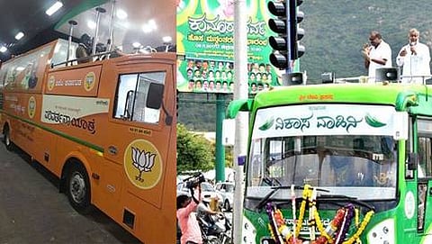 ಚಳಿಗಾಲದ ಅಧಿವೇಶನಕ್ಕೆ ರಾಜಕೀಯ ಪಕ್ಷಗಳ ಯಾತ್ರೆಗಳ ಅಡ್ಡಿ!