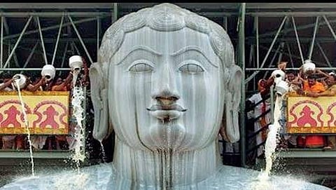 ಸಂಗ್ರಹ ಚಿತ್ರ