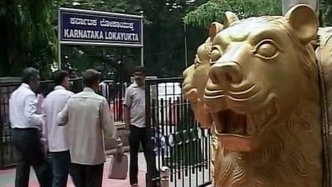 Lokayukta