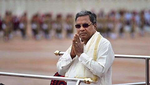 ಸಂಗ್ರಹ ಚಿತ್ರ