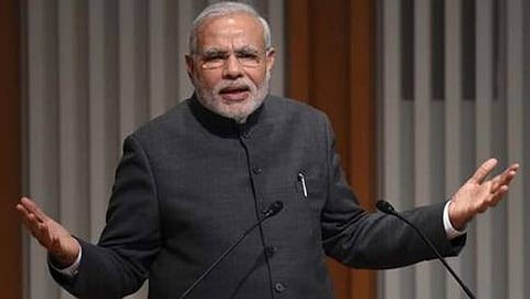 ಪ್ರಧಾನ ಮಂತ್ರಿ ನರೇಂದ್ರ ಮೋದಿ