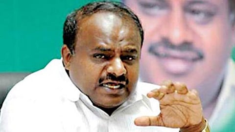 ಸಂಗ್ರಹ ಚಿತ್ರ