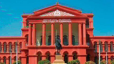 ಕರ್ನಾಟಕ ಹೈಕೋರ್ಟ್