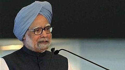 ಮಾಜಿ ಪ್ರಧಾನಮಂತ್ರಿ ಡಾ.ಮನಮೋಹನ್ ಸಿಂಗ್