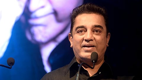 ಸಂಗ್ರಹ ಚಿತ್ರ