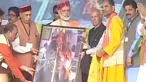 ಹಿಮಾಚಲ ಪ್ರದೇಶದಲ್ಲಿ ಪ್ರಧಾನಿ ಮೋದಿ