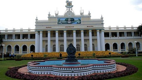 ಮೈಸೂರು ವಿಶ್ವವಿದ್ಯಾಲಯ