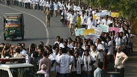 ಸಾಂದರ್ಭಿಕ ಚಿತ್ರ