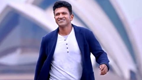 ಸಂಗ್ರಹ ಚಿತ್ರ