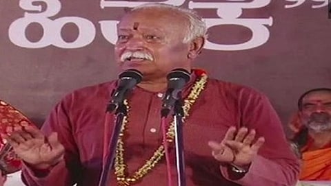 ಮೋಹನ್ ಭಾಗವತ್