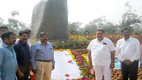ಜೀವವೈವಿಧ್ಯ ಪಾರ್ಕ್ ಉದ್ಘಾಟಿಸಿದ ಸಚಿವ ರಮಾನಾಥ ರೈ
