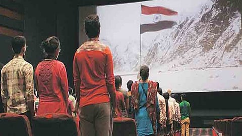 ರಾಷ್ಟ್ರಗೀತೆ