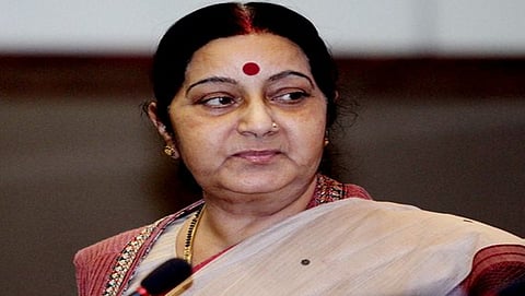 ಸುಷ್ಮಾ ಸ್ವರಾಜ್