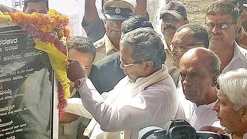 ಮುಖ್ಯಮಂತ್ರಿ ಸಿದ್ದರಾಮಯ್ಯ