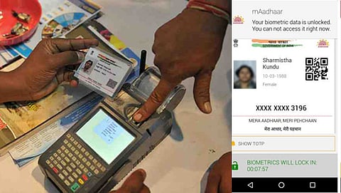 ಸಂಗ್ರಹ ಚಿತ್ರ