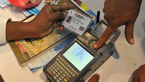 ಸಂಗ್ರಹ ಚಿತ್ರ