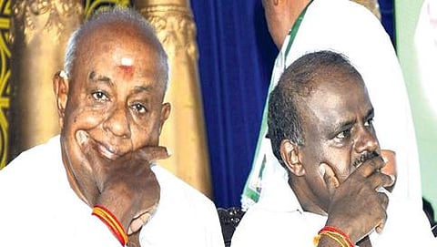 ಎಚ್.ಡಿ ಕುಮಾರಸ್ವಾಮಿ ಮತ್ತು ದೇವೇಗೌಡ