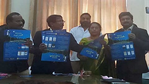 ಬಿಬಿಎಂಪಿ ಯ ಫಿಕ್ಸ್ ಮೈ ಸ್ಟ್ರೀಟ್ ಆ್ಯಪ್ ಬಿಡುಗಡೆ