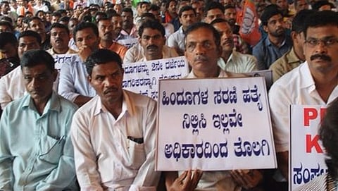 ಸಾಂದರ್ಭಿಕ ಚಿತ್ರ