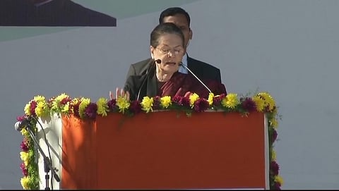 ಸೋನಿಯಾಗಾಂಧಿ ಭಾಷಣ