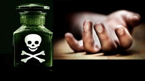ಬಾಗಲಕೋಟೆ: ಭಯೋತ್ಪಾದಕ ಆಗುವಂತೆ ಒತ್ತಡ, ಯುವಕನಿಂದ ಆತ್ಮಹತ್ಯೆಗೆ ಯತ್ನ