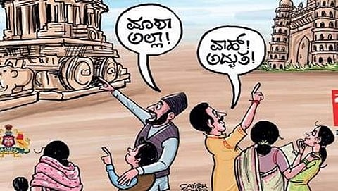 ಮತೀಯ ಸಾಮರಸ್ಯದ ಸಂದೇಶ ಸಾರಲು ಹುಬ್ಬಳ್ಳಿ-ಧಾರವಾಡ ಪೊಲೀಸರಿಂದ ಕಾರ್ಟೂನ್ ತಂತ್ರ