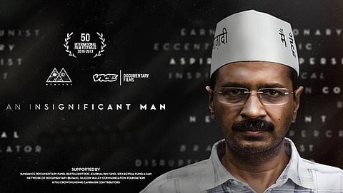 ಅರವಿಂದ್ ಕೇಜ್ರಿವಾಲ್