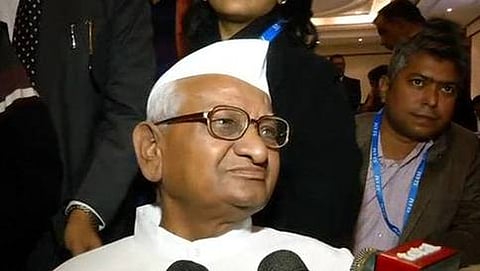 ಹಿರಿಯ ಸಾಮಾಜಿಕ ಹೋರಾಟಗಾರ ಅಣ್ಣಾ ಹಜಾರೆ