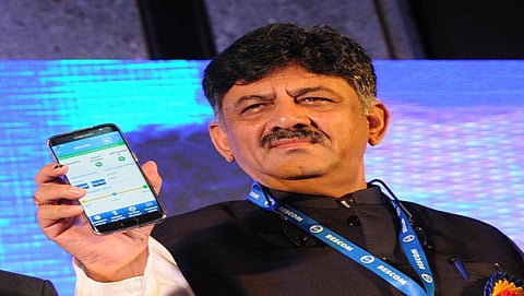 ಬೆಂಗಳೂರು ವಿದ್ಯುತ್ ಸರಬರಾಜು ಸಂಸ್ಥೆಯಿಂದ 'ಬೆಸ್ಕಾಂ ಮಿತ್ರ' ಆ್ಯಪ್‌