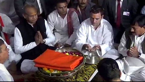 ರಾಹುಲ್ ಗಾಂಧಿ