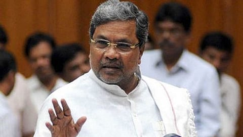 ಮುಖ್ಯಮಂತ್ರಿ ಸಿದ್ದರಾಮಯ್ಯ