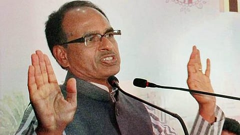 ಮಧ್ಯ ಪ್ರದೇಶ ಮುಖ್ಯಮಂತ್ರಿ ಶಿವರಾಜ್ ಸಿಂಗ್ ಚೌಹಾಣ್