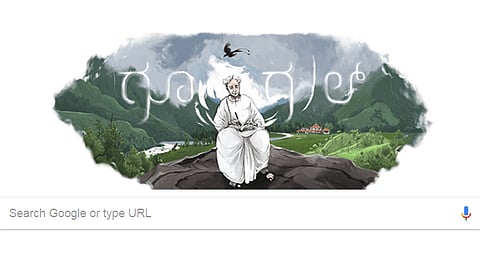 ಗೂಗಲ್-ಡೂಡಲ್