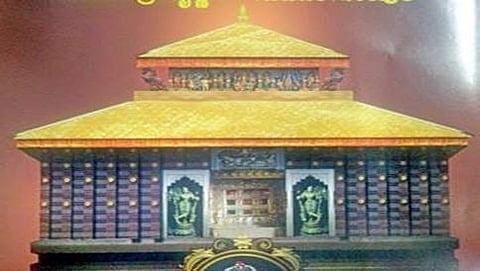 ಕಲಾವಿದನ ಕಲ್ಪನೆಯಲ್ಲಿ ಉಡುಪಿ ಶ್ರೀ ಕೃಷ್ಣ ಮಠದ ಚಿನ್ನದ ಗೋಪುರ