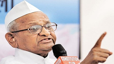 ಅಣ್ಣಾ ಹಜಾರೆ