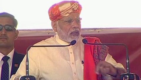 ಲುನಾವಾಡದಲ್ಲಿ ಪ್ರಧಾನಿ ಮೋದಿ ಭಾಷಣ
